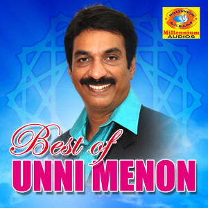 Listen to Illilam Poo Ithiripoo song with lyrics from Unni Menon