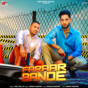Album Faraar Bande from 