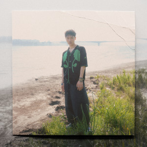 Listen to Cricket and Lavender song with lyrics from Neon