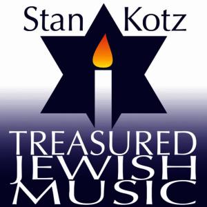 ดาวน์โหลดและฟังเพลง Shabat Shalom พร้อมเนื้อเพลงจาก Stan Kotz