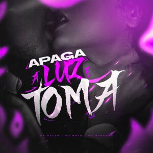 dj rato的專輯Apaga a luz e toma (Dj Miranda & Dj Allan Remix) [Explicit]