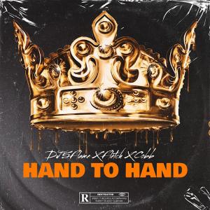Album Hand to Hand (feat. Cobb & Fletch) (Explicit) from DJ5Flame