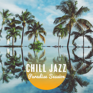 Listen to Boulevard song with lyrics from Cocktail Party Music Collection