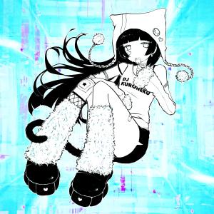 收聽DJ Kuroneko的graffiti dreams歌詞歌曲