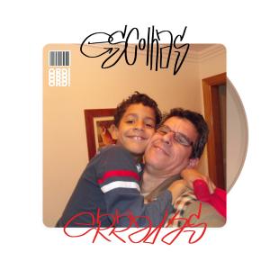 收聽ord33p的ce acha q é facil? (Explicit)歌詞歌曲
