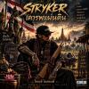 default album img