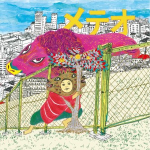 ดาวน์โหลดและฟังเพลง Tokyo Over Drive พร้อมเนื้อเพลงจาก BAKUROCHO BAND