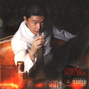 Listen to Dream Stalker (Feat. seeso(시소)) song with lyrics from 이스트 프로그 (East Frog)