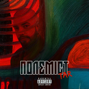 ดาวน์โหลดและฟังเพลง Гордий (Explicit) พร้อมเนื้อเพลงจาก Tar