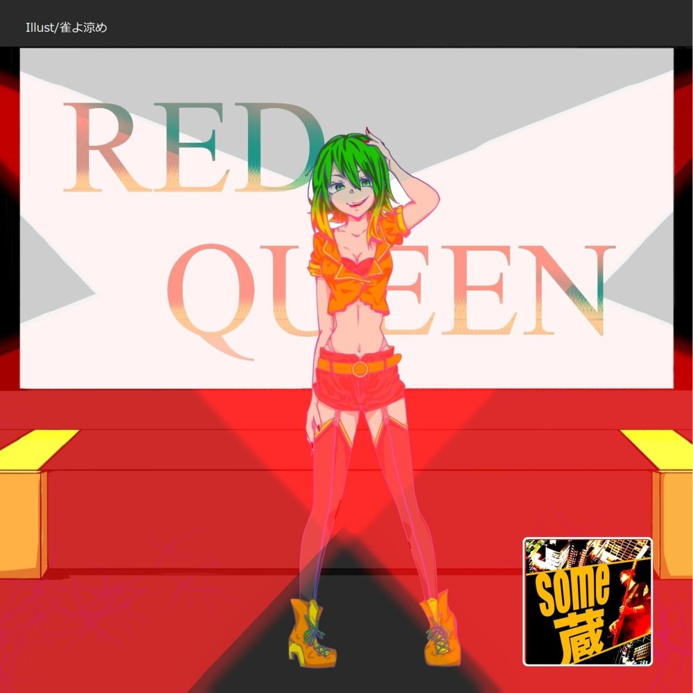 Red Queen