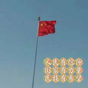 收聽楊明建的滄浪華章 (伴奏)歌詞歌曲
