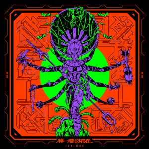 Album Existing like God from 歐比王X神棍樂團