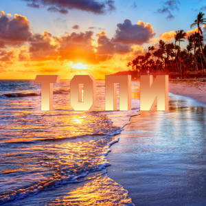 Listen to Топи song with lyrics from AR
