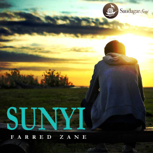 Album Sunyi oleh Farred Zane