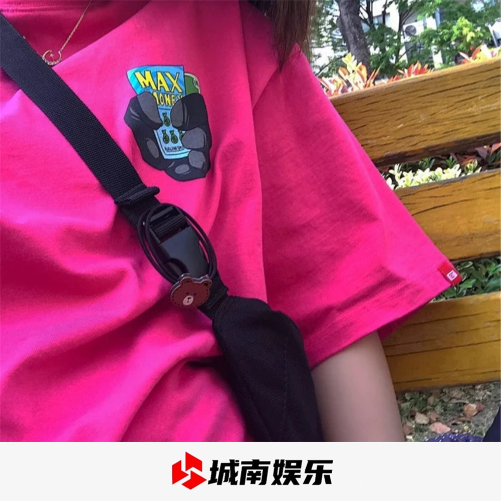 我还你一丈（抖音热播）