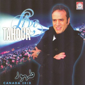 收听Tahour的Sawah歌词歌曲