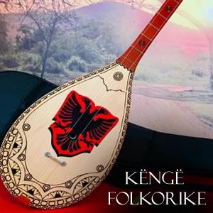 ดาวน์โหลดและฟังเพลง Nja dy djem i kish pas ni gru พร้อมเนื้อเพลงจาก Xhadi Gashi