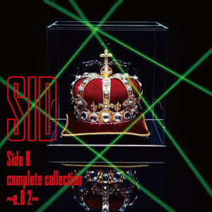 ดาวน์โหลดและฟังเพลง Season พร้อมเนื้อเพลงจาก SID