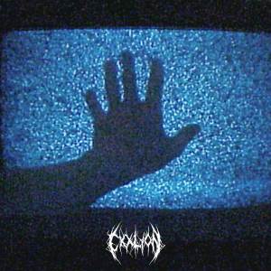 收聽Cxxlion的Unknown Entity (Explicit)歌詞歌曲