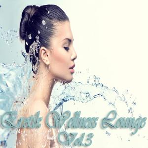 收聽351 Lake Shore Drive的Black Coffee歌詞歌曲