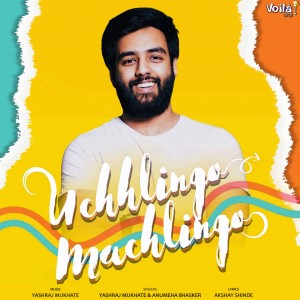 Album Uchhlingo Machlingo from 