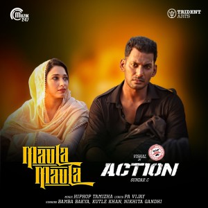 Listen to Maula Maula (Action) song with lyrics from 2013 Indian Idol Junior Finalists