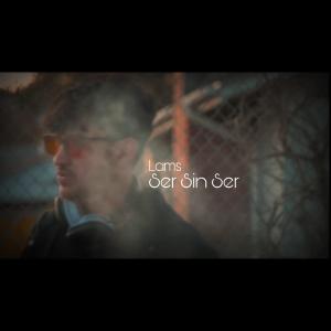 Lams的專輯Ser Sin Ser (Explicit)