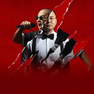 อัลบัม Chi Huurhun ศิลปิน Tsetse