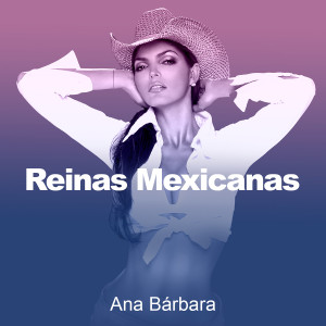ดาวน์โหลดและฟังเพลง Quise Olvidar พร้อมเนื้อเพลงจาก Ana Bárbara