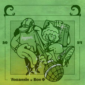 Yonassis的专辑Mes Ti Farma