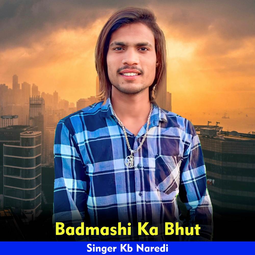 Badmashi Ka Bhut