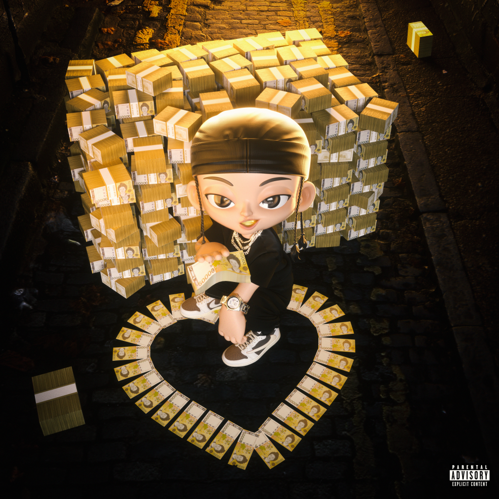 1 night (Feat. kor kash)