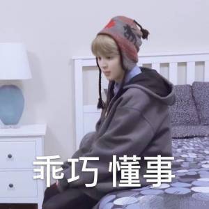 Listen to 五颜六色 Accapella（翻自 吃米爸比） (完整版) song with lyrics from 一棵棉的花