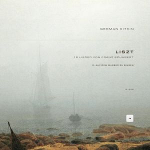 อัลบัม 12 Lieder von Franz Schubert, S. 558: 2. Auf dem Wasser zu singen, S. 558/2 ศิลปิน Franz Liszt