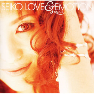 ดาวน์โหลดและฟังเพลง Misty Rain พร้อมเนื้อเพลงจาก Seiko Matsuda