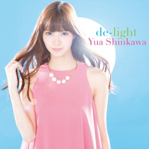 收聽新川優愛的de-light歌詞歌曲