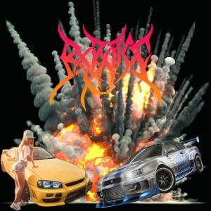 ดาวน์โหลดและฟังเพลง SUPRA พร้อมเนื้อเพลงจาก Roboticc