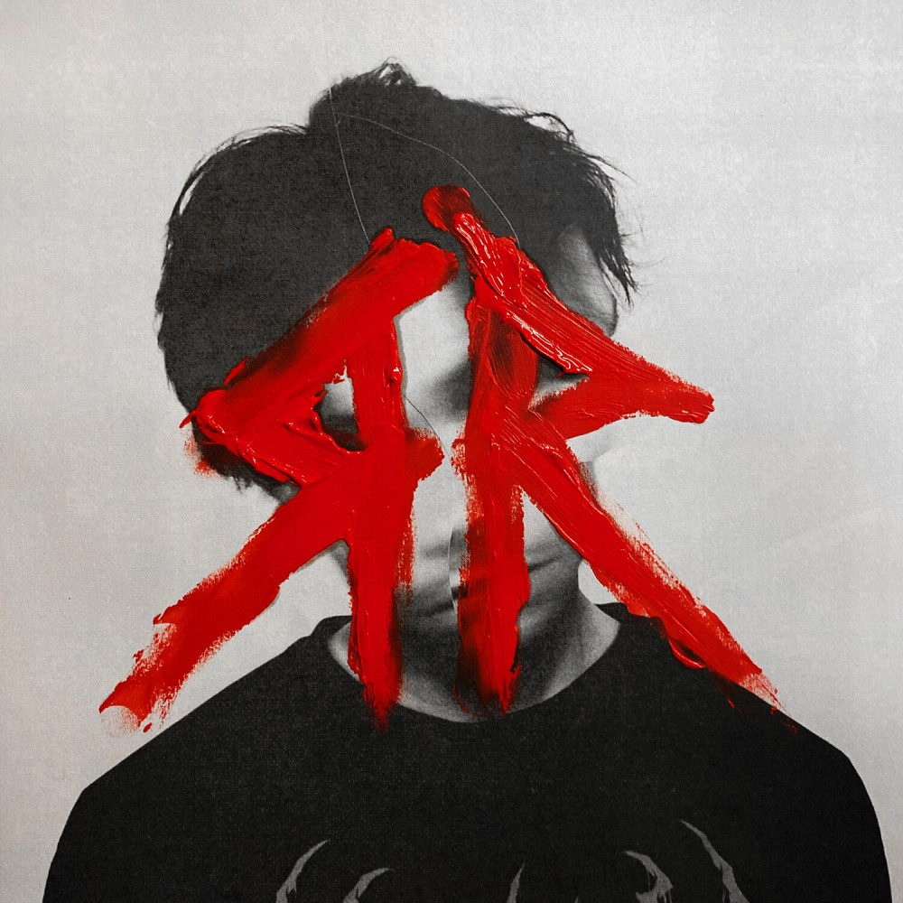SHAKE (Rance Riley Remix|Explicit)