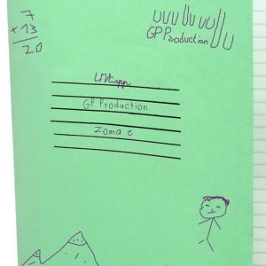 Album Zoma e from GP Production
