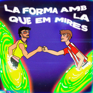 Album La forma amb la que em mires from Fortuu