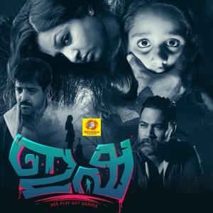 Album Isha (Original Motion Picture Soundtrack) from Jonathan Bruce