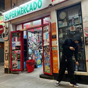 收聽Sent的out the way (feat. akpkyy) (Explicit)歌詞歌曲