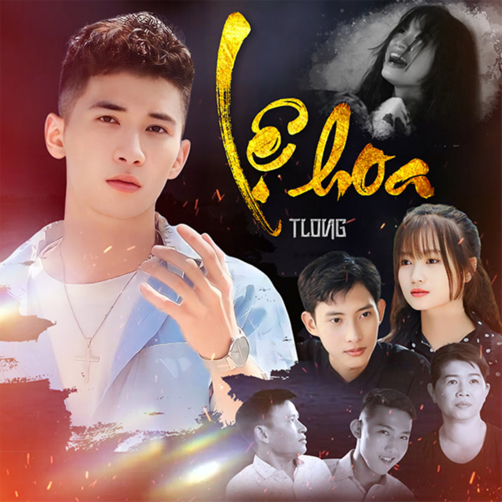 Lệ Hoa (Ballad Version)