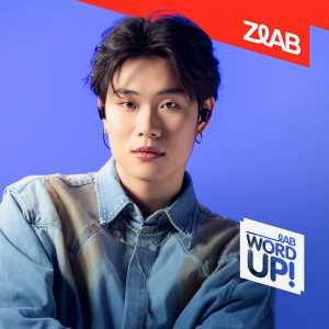 收聽Dương Domic的Yêu Em 2 Ngày (Live at ZLAB)歌詞歌曲