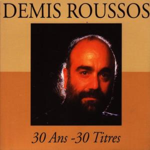 ดาวน์โหลดและฟังเพลง Bridge over Trouble Water พร้อมเนื้อเพลงจาก Demis Roussos