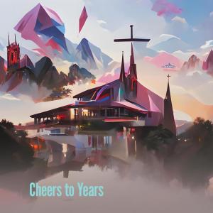 ดาวน์โหลดและฟังเพลง Cheers to Years พร้อมเนื้อเพลงจาก Nocturna