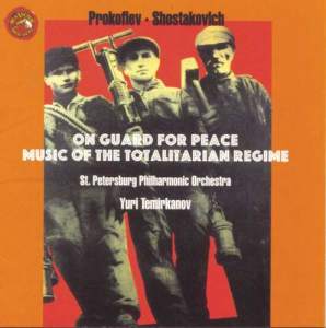 Yuri Temirkanov的專輯Shostakovich/Prokofiev: On Guard for Peace