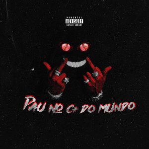 收聽Cts kamika-z的Pau no Cu do Mundo歌詞歌曲