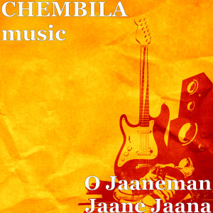 Album O Jaaneman Jaane Jaana from Dr. Kumar R. Bhushan