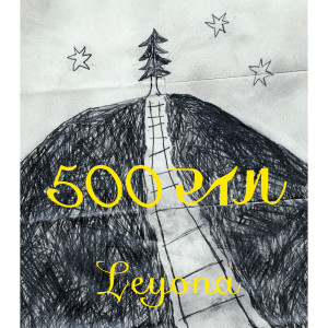 收聽玲葉奈的500miles歌詞歌曲